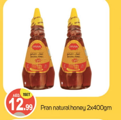 PRAN Honey  in TALAL MARKET in UAE - Dubai