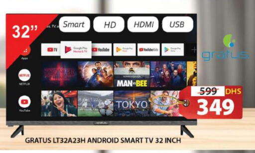  Smart TV  in Grand Hyper Market in UAE - Sharjah / Ajman