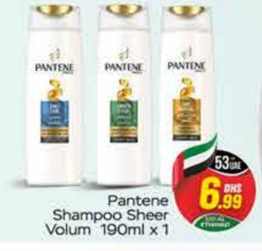 PANTENE