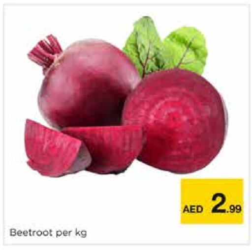  Beetroot  in Nesto Hypermarket in UAE - Dubai