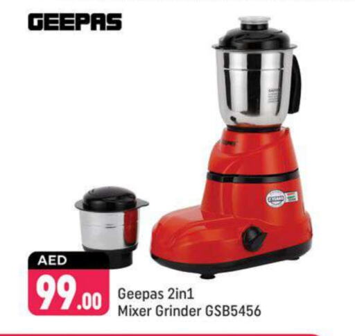 GEEPAS Mixer / Grinder  in Shaklan  in UAE - Dubai