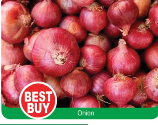  Onion  in TALAL MARKET in UAE - Dubai