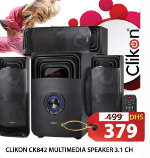 CLIKON Speaker  in Grand Hyper Market in UAE - Sharjah / Ajman