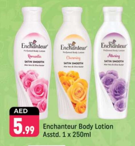 Enchanteur Body Lotion & Cream  in Shaklan  in UAE - Dubai