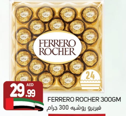 FERRERO