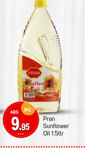 PRAN Sunflower Oil  in TALAL MARKET in UAE - Dubai