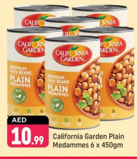 CALIFORNIA GARDEN Fava Beans  in Shaklan  in UAE - Dubai