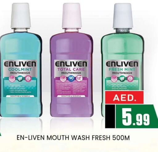 ENLIVEN Mouthwash  in AL MADINA (Dubai) in UAE - Dubai