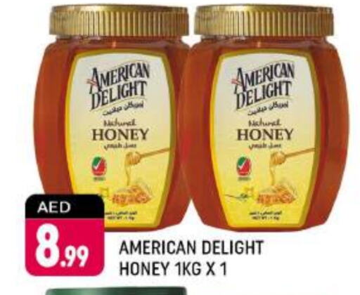  Honey  in Shaklan  in UAE - Dubai