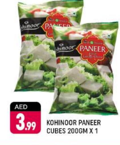  Paneer  in Shaklan  in UAE - Dubai