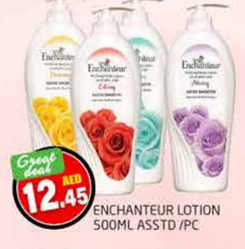 Enchanteur