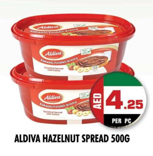  Chocolate Spread  in NIGHT TO NIGHT DEPARTMENT STORE in UAE - Sharjah / Ajman