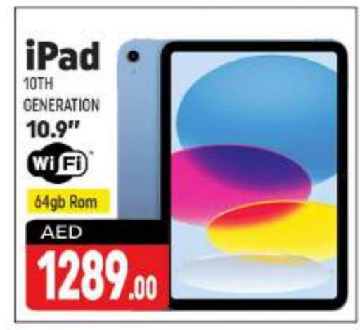 APPLE iPad  in Shaklan  in UAE - Dubai