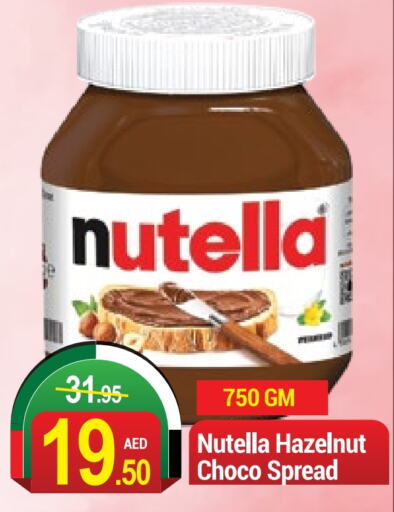 NUTELLA Chocolate Spread  in NEW W MART SUPERMARKET  in UAE - Dubai