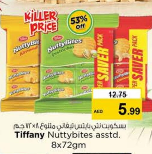 TIFFANY   in Nesto Hypermarket in UAE - Sharjah / Ajman