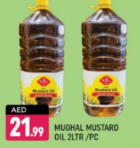  Mustard Oil  in Shaklan  in UAE - Dubai