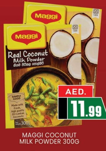 MAGGI Coconut Powder  in AL MADINA (Dubai) in UAE - Dubai