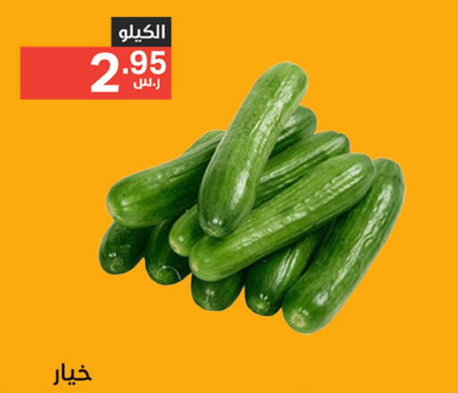  خيار  in نوري سوبر ماركت‎ in مملكة العربية السعودية, السعودية, سعودية - جدة