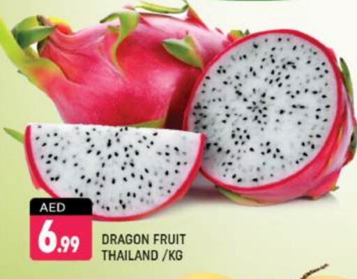  Dragon fruits  in Shaklan  in UAE - Dubai