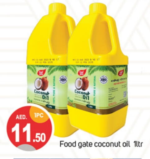  Coconut Oil  in TALAL MARKET in UAE - Sharjah / Ajman