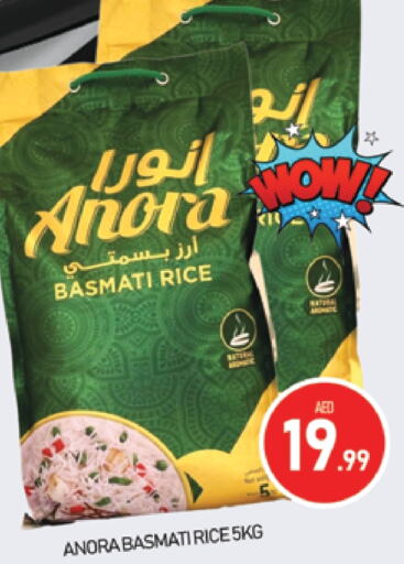 Basmati