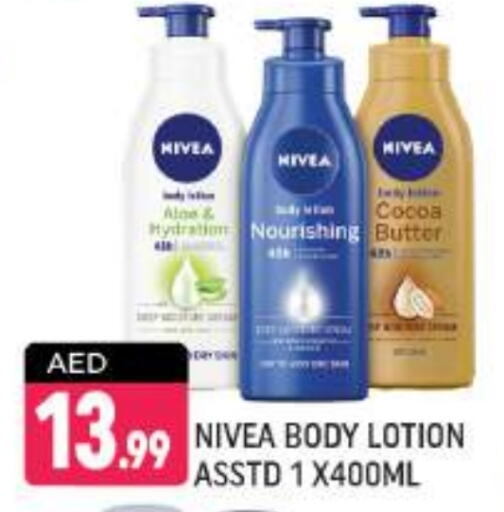 Nivea