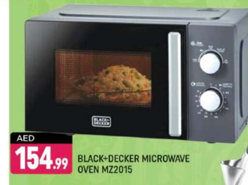 BLACK+DECKER Microwave Oven  in Shaklan  in UAE - Dubai