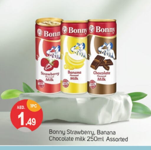 BONNY Flavoured Milk  in TALAL MARKET in UAE - Dubai