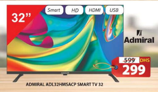  Smart TV  in Grand Hyper Market in UAE - Sharjah / Ajman