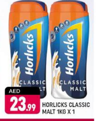 HORLICKS   in Shaklan  in UAE - Dubai