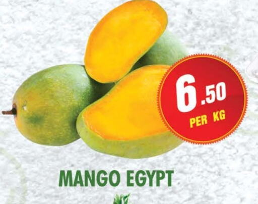 Mango