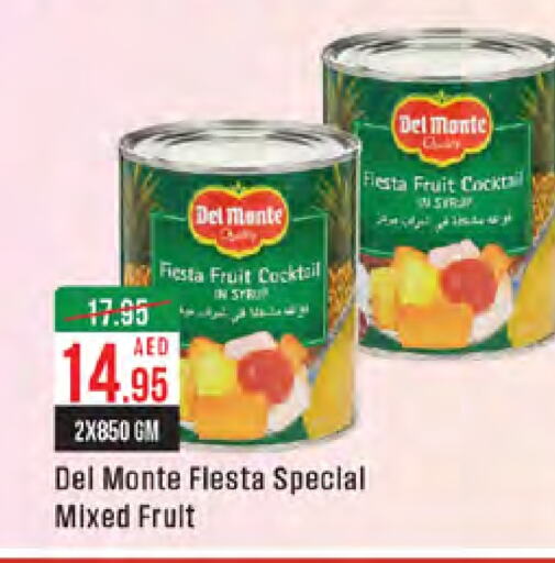 DEL MONTE   in West Zone Supermarket in UAE - Dubai