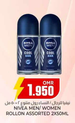 Nivea