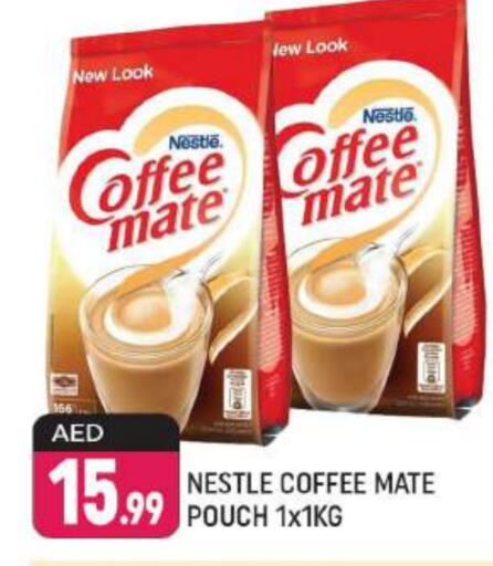 COFFEE-MATE Coffee Creamer  in Shaklan  in UAE - Dubai