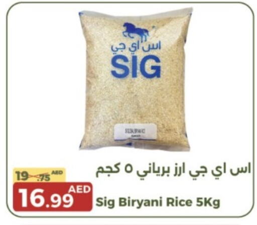  Basmati / Biryani Rice  in Emirates Co-Operative Society in UAE - Dubai