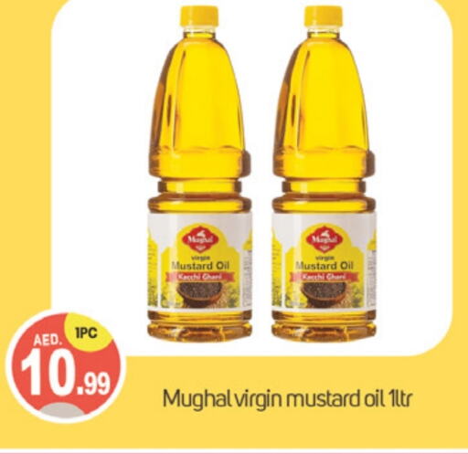  Mustard Oil  in TALAL MARKET in UAE - Dubai