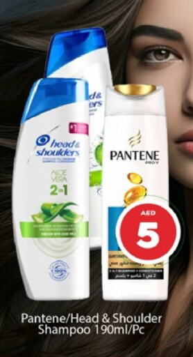 PANTENE