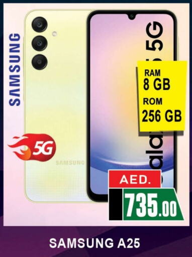 SAMSUNG   in AL MADINA (Dubai) in UAE - Dubai