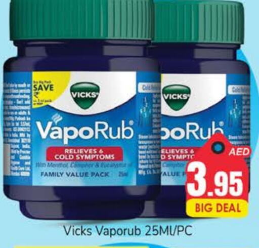 VICKS   in PASONS GROUP in UAE - Dubai