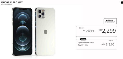  iPhone 12  in CELL PLANET PHONES in UAE - Dubai