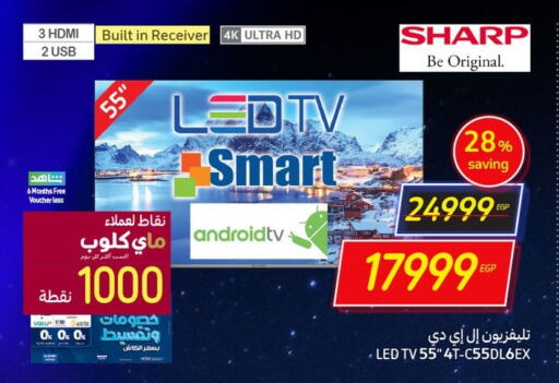 SHARP Smart TV  in Carrefour  in Egypt - Cairo