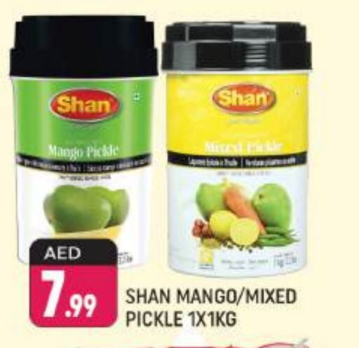 SHAN Pickle  in Shaklan  in UAE - Dubai