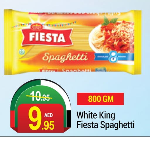  Spaghetti  in NEW W MART SUPERMARKET  in UAE - Dubai