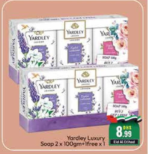 YARDLEY   in Al Madina  in UAE - Dubai