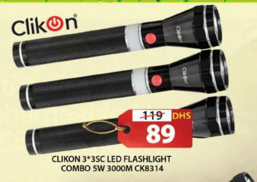 CLIKON   in Grand Hyper Market in UAE - Sharjah / Ajman