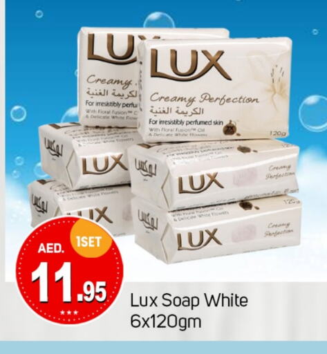 LUX   in TALAL MARKET in UAE - Dubai