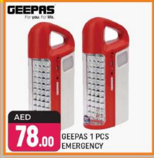 GEEPAS   in Shaklan  in UAE - Dubai