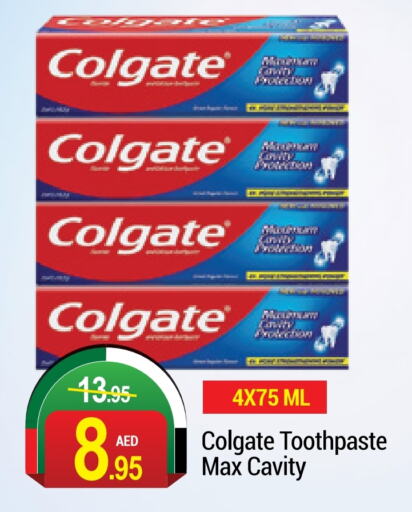 COLGATE Toothpaste  in NEW W MART SUPERMARKET  in UAE - Dubai