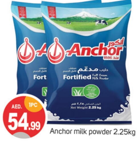 ANCHOR Milk Powder  in TALAL MARKET in UAE - Dubai