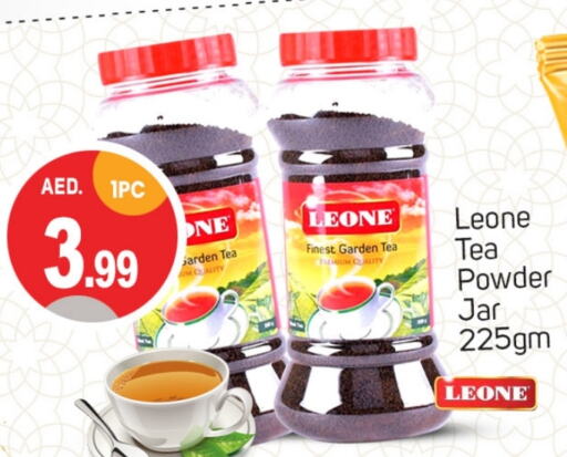 LEONE Tea Powder  in TALAL MARKET in UAE - Dubai